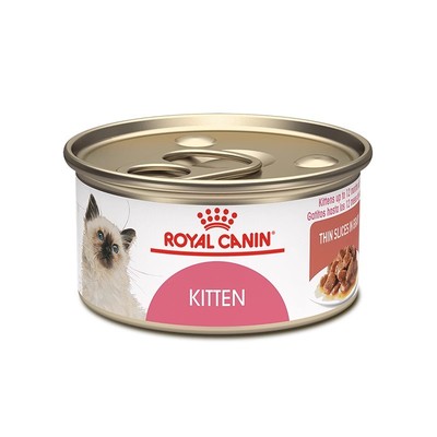 皇家猫罐头幼猫湿粮营养浓汤肉块原装进口主食罐全价猫粮85gx7罐