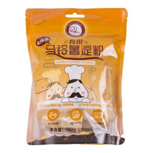 海联三一马铃薯淀粉优级生粉食用勾芡嫩肉做馅做土豆粉18gx10袋x1