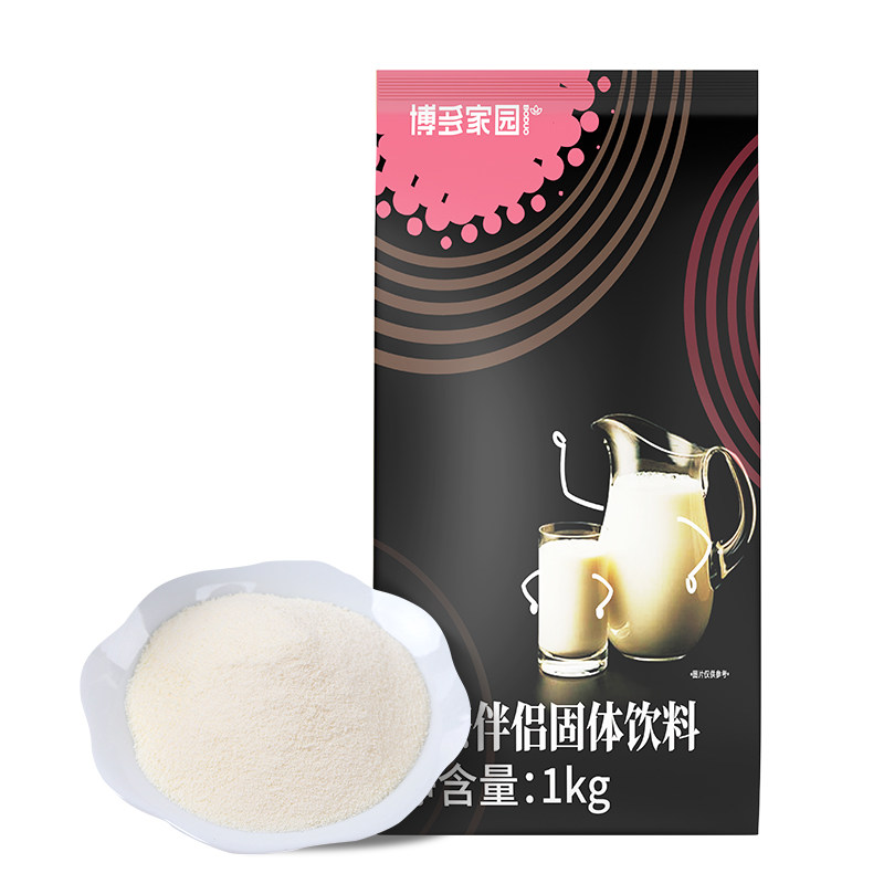 博多家园红豆罐头糖水12月临期