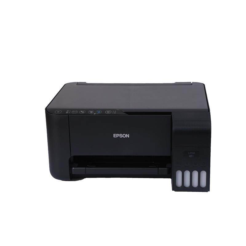 epson爱普生家用办公喷墨打印机
