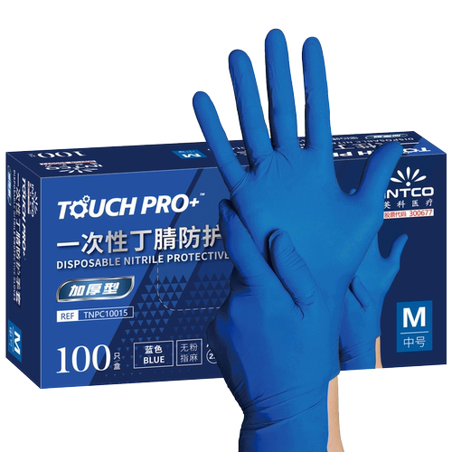英科特厚一次性手套丁腈加厚耐用食品级乳胶橡胶实验室厨房医用