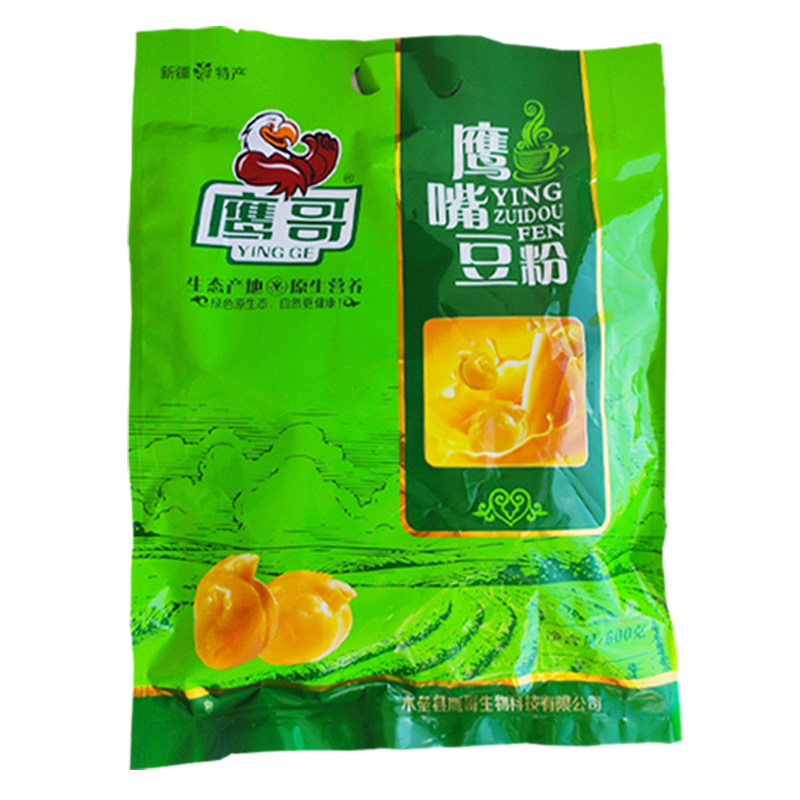 鹰哥豆浆粉即食早餐营养新疆特产