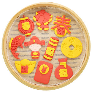 2025新年馒头模具家用春节快乐元宝财神卡通包子花样馒头面食模具