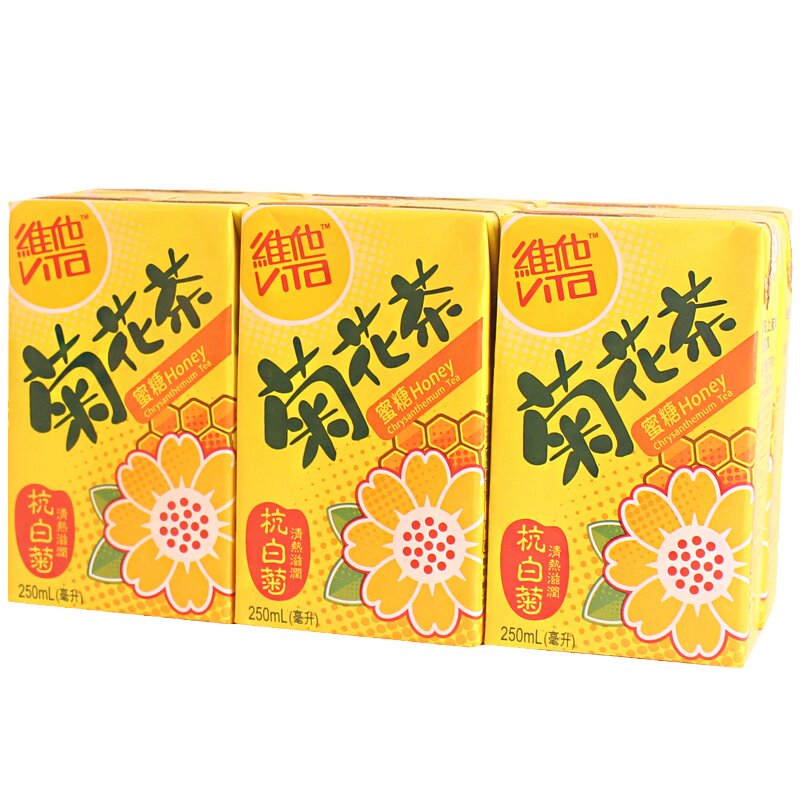 香港进口饮品 维他Vita 低糖蜜糖菊花茶饮料原味250ml*6盒港版