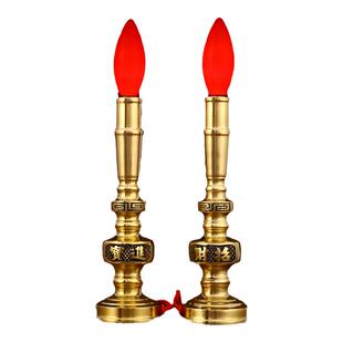 电子蜡烛灯纯黄铜神台财神灯佛前供灯长明灯家用供奉灯烛台led灯