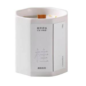 菓凯旗舰店桂花香薰蜡烛卧室家用室内持久熏香低温香氛围感礼盒高级礼物精油