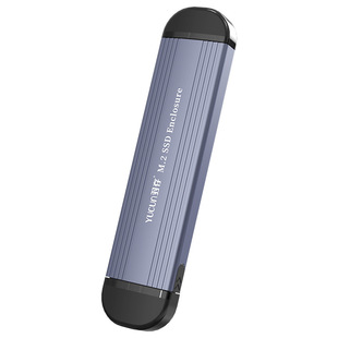 m2固态硬盘盒nvme/ngff双协议移动硬盘盒子TypeC/USB直插无线连接