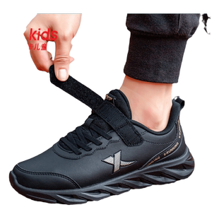 特步童鞋男童运动鞋2026夏新款透气减震防滑大童跑步鞋轻便儿童鞋