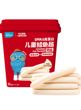 英氏DHA高蛋白鳕鱼肠儿童零食