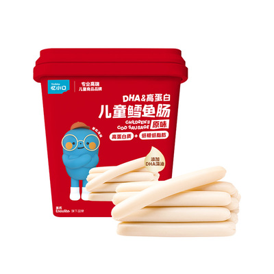 英氏DHA高蛋白鳕鱼肠儿童零食