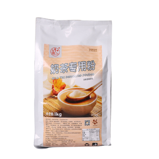 大拇指植脂末奶精粉1kg奶茶店专用奶茶伴侣原料烤奶茶专用粉