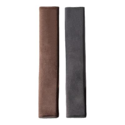 适用于奔驰奥迪大众安全带护肩套