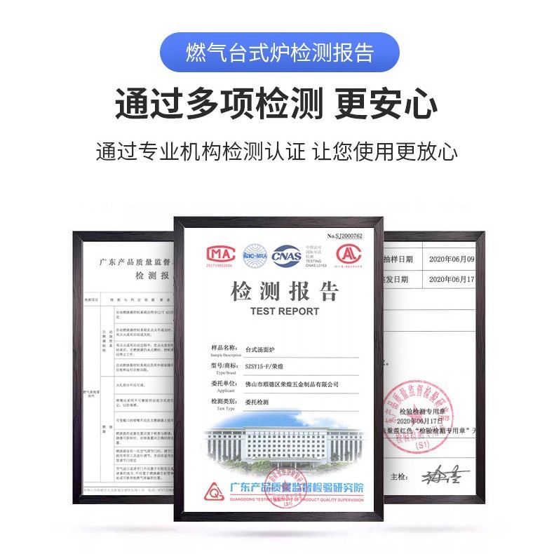 商用平底燃气煮面炉商用多功能双桶保温快速汤面炉蒸煮炉风机厂家