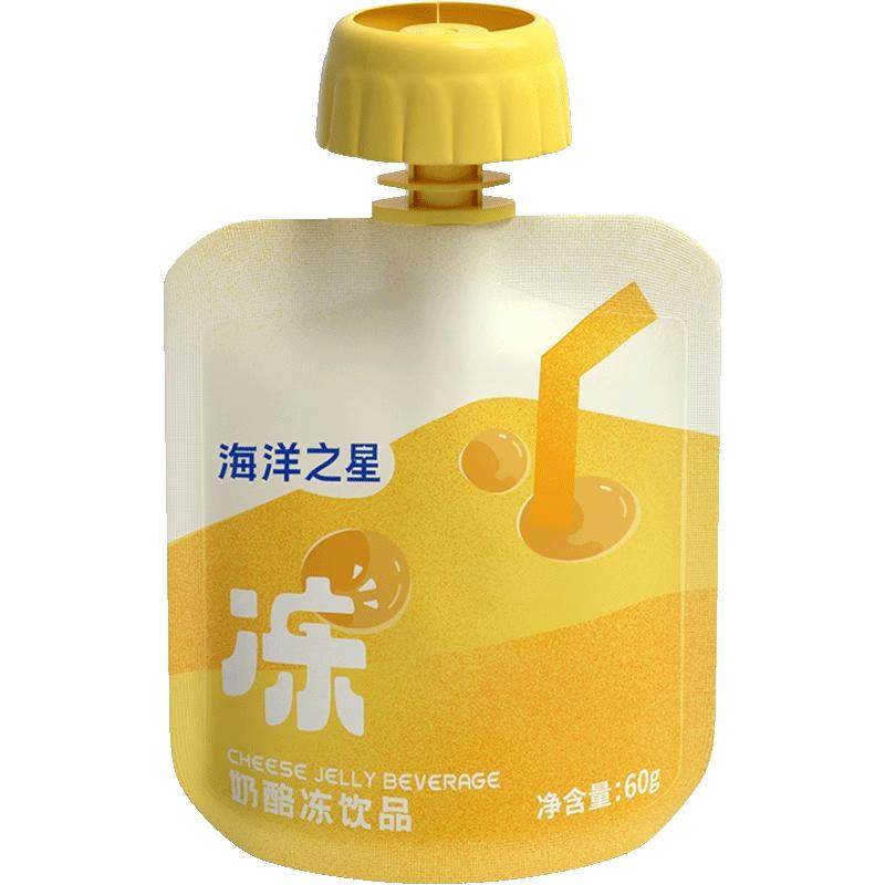 海洋之星宠物酸奶奶酪冻猫咪狗狗补水骗水成幼猫幼犬零食用品汤罐