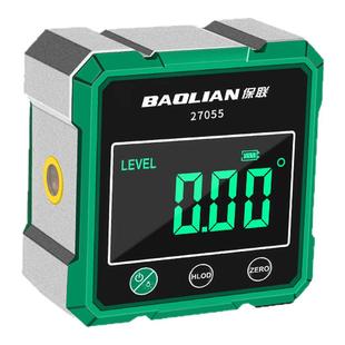 保联倾角仪水平尺平衡测量数显水平仪磁吸激光坡度斜率角度尺工具