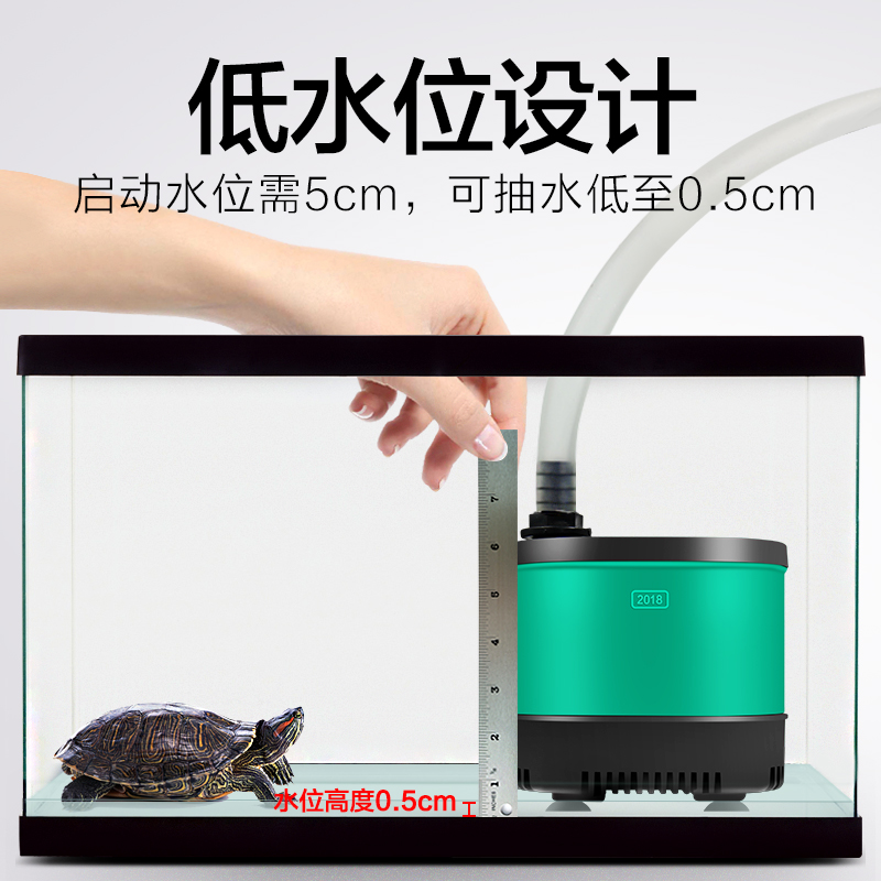 鱼缸静音底吸潜水泵过滤器小型循环泵家用抽水泵鱼池假山水族水泵