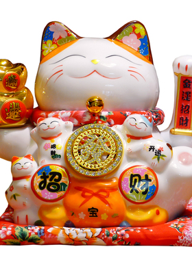 摇手招财猫开业送礼陶瓷大号乔迁