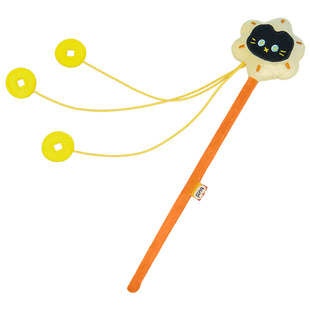 FURRYBUM有钱花逗猫棒猫咪玩具自嗨解闷神器陪伴铃铛逗猫玩具礼物