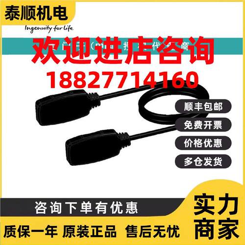议价6ES7290-6AA30-0XA0西门子延长电缆 2 行结构 用于 SM 12XX，