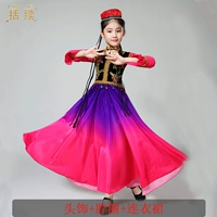 Градиент шелкового края роза красная девушка