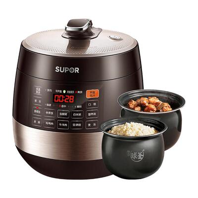 苏泊尔智能大容量多功能电压力锅