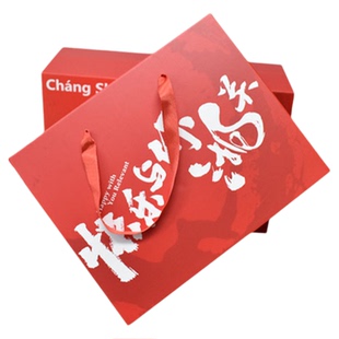 特产长沙礼品盒包装盒通用手提干货年货酱板鸭腊味礼盒定制空盒子