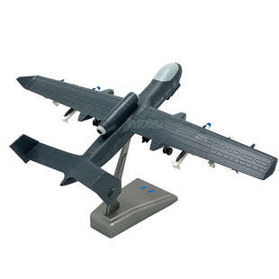 1：45九天无人机模型合金仿真静态摆件礼品飞机SS-UVA金属纪念品