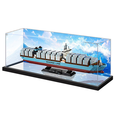 亚克力展示盒适用乐高10241马士基货运船积木模型透明收纳防尘罩