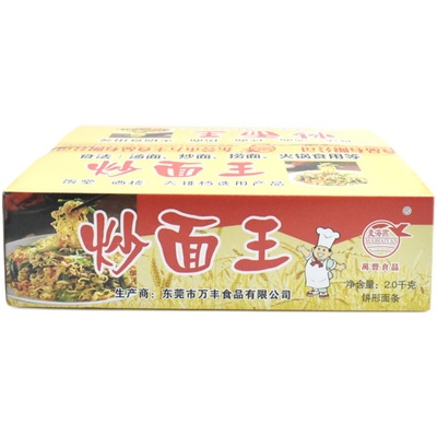 手工整箱非油炸速食面饼