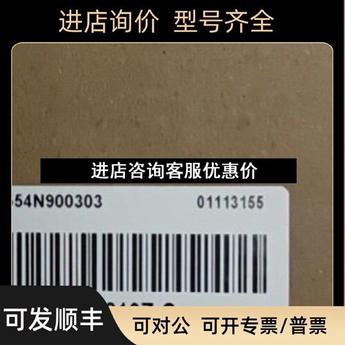 议价汇川伺服电机MS1H103B30CBU210ZS