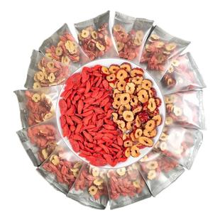 枸杞红枣组合茶独立小包装枸杞子宁夏特级养生茶女人气血调理组合