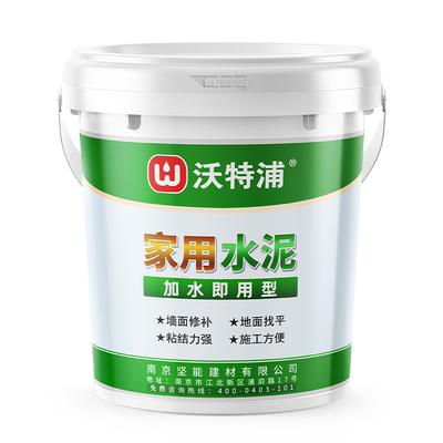自流平家用快干砂浆填缝水泥地面