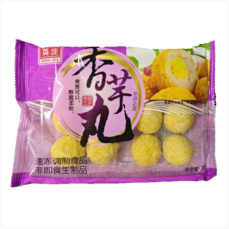 【味之源食品】速冻油炸香脆英佳番薯