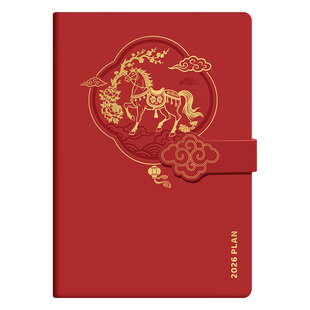 2026年日程本新款一日一页A5笔记本礼盒效率手册月周自律学习计划本时间管理打卡商务工作马年记事本礼品定制