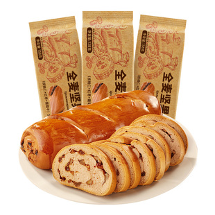 全麦坚果俄罗斯风味大列巴吐司车轮面包整箱早餐代餐解馋小零食