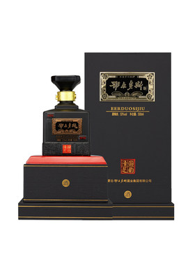 鄂尔多斯酒53度清芝纯粮纯粮白酒