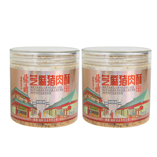 鼎鼎芝麻猪肉酥100g×2罐儿童拌饭营养肉酥