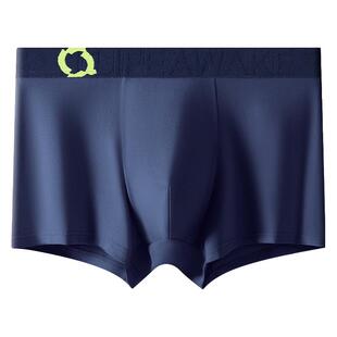 HLA/海澜之家男士抗菌精梳棉柔软透气舒适高弹运动平角裤内衣短裤