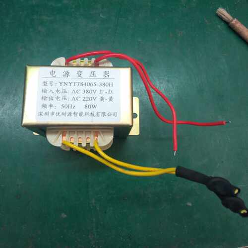 溢价-电源变压器YNYT 784065-380H，380V变220
