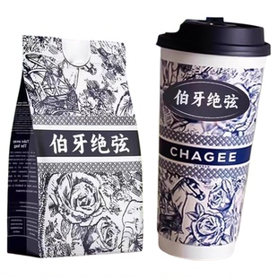 茉莉绝弦轻乳茶霸王平替茶姬的同款茶包雪芽饮料伯牙绝弦奶茶冲茶