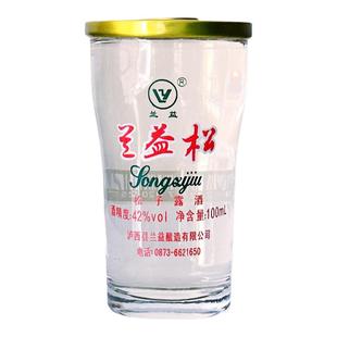 云南特产名酒 兰益松 松子酒100ml*12口杯装 整箱 白酒 露酒 包邮