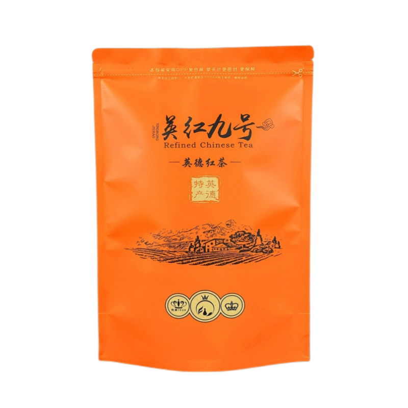 英红九号茶叶包装袋半斤装牛皮纸