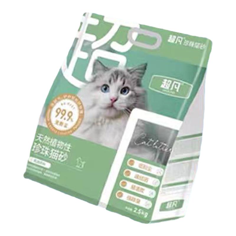 去味抗菌除臭珍珠猫砂超凡