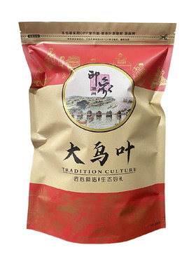 凤凰潮州大乌叶单枞茶