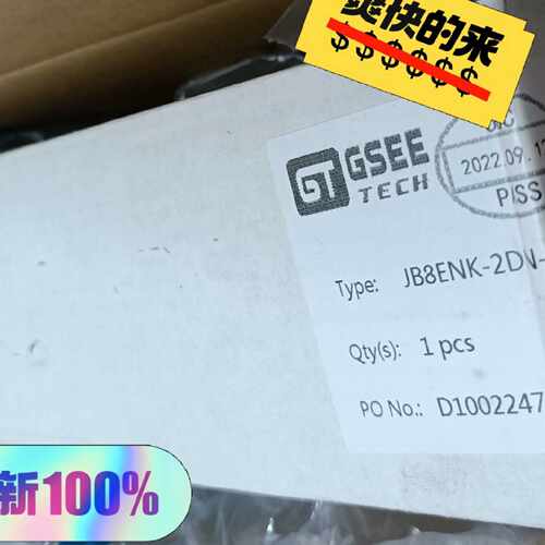 议价吉诺模块 全新原装 B8ENK-2DN-E813  现货