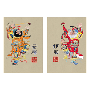 秦琼敬德门神传统年画2026马年春节过年贴纸贴画挂画入户门新门将
