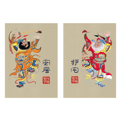 2026马年秦琼敬德门神年画贴纸