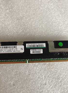议价5541843-B 5541843-A HDS VSP Cache Memory module (8gb) Ro