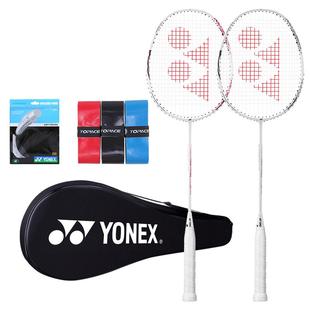 YONEX尤尼克斯羽毛球拍天斧10正品官方旗舰全碳素超轻进攻拍y雷切