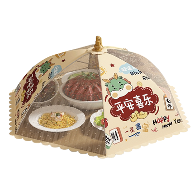 【回头客三千+】餐桌罩